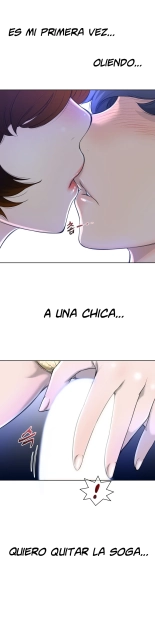 Perfect Half Ch.1-25 : página 74