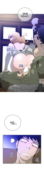 Perfect Half Ch.1-25 : página 90
