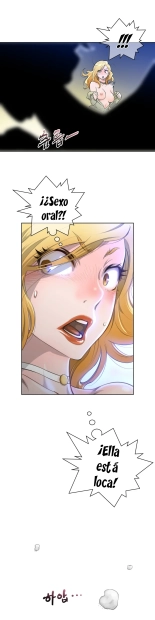 Perfect Half Ch.1-25 : página 94