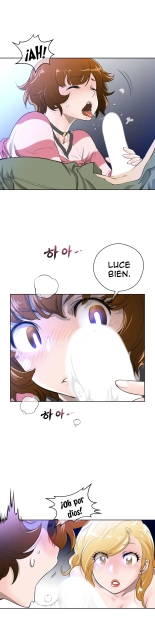Perfect Half Ch.1-25 : página 97