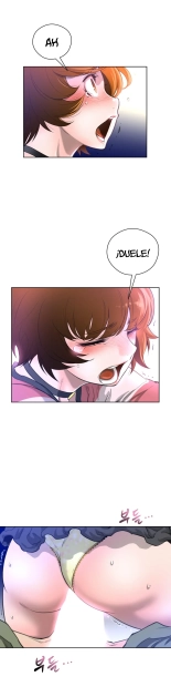 Perfect Half Ch.1-25 : página 114