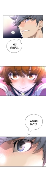 Perfect Half Ch.1-25 : página 116