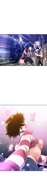 Perfect Half Ch.1-25 : página 131