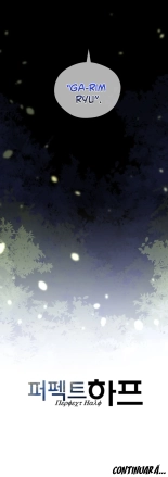 Perfect Half Ch.1-25 : página 141