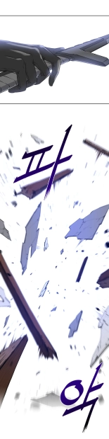 Perfect Half Ch.1-25 : página 152