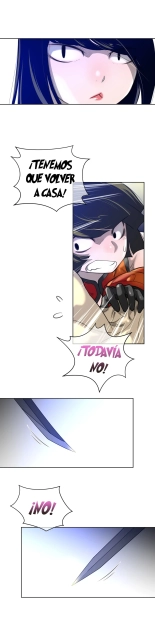 Perfect Half Ch.1-25 : página 167