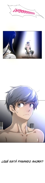 Perfect Half Ch.1-25 : página 171