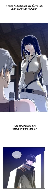 Perfect Half Ch.1-25 : página 179
