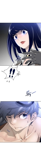 Perfect Half Ch.1-25 : página 180