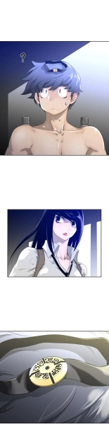 Perfect Half Ch.1-25 : página 181
