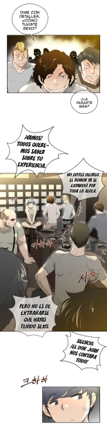 Perfect Half Ch.1-25 : página 211