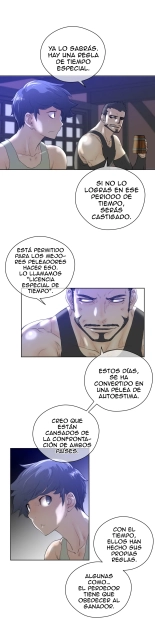 Perfect Half Ch.1-25 : página 217