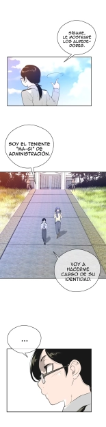 Perfect Half Ch.1-25 : página 231
