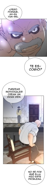Perfect Half Ch.1-25 : página 248