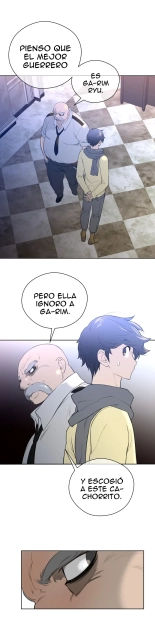 Perfect Half Ch.1-25 : página 249
