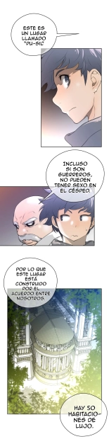 Perfect Half Ch.1-25 : página 250