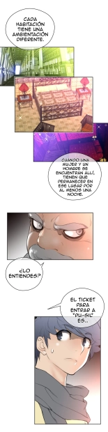 Perfect Half Ch.1-25 : página 251
