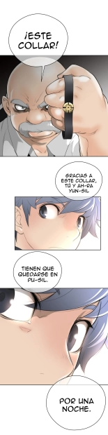 Perfect Half Ch.1-25 : página 252