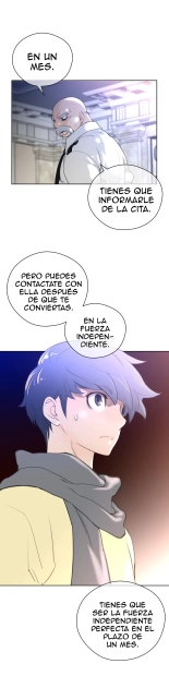Perfect Half Ch.1-25 : página 254