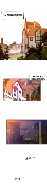 Perfect Half Ch.1-25 : página 257