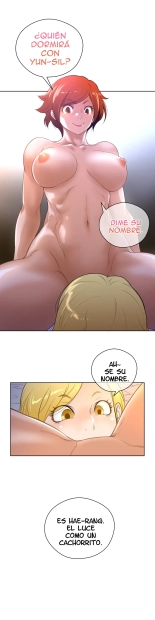 Perfect Half Ch.1-25 : página 265