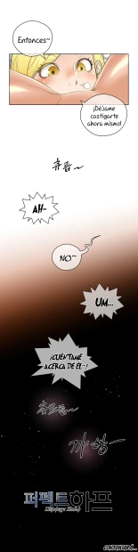 Perfect Half Ch.1-25 : página 267