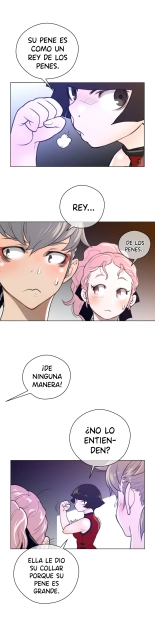 Perfect Half Ch.1-25 : página 274