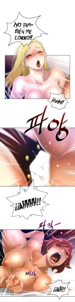 Perfect Half Ch.1-25 : página 291
