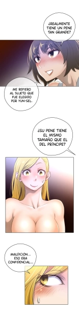 Perfect Half Ch.1-25 : página 295