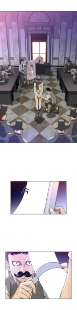 Perfect Half Ch.1-25 : página 303
