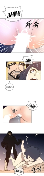 Perfect Half Ch.1-25 : página 333