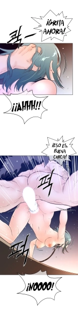 Perfect Half Ch.1-25 : página 341