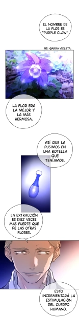 Perfect Half Ch.1-25 : página 348
