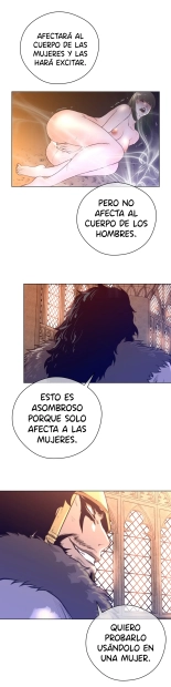 Perfect Half Ch.1-25 : página 349