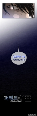 Perfect Half Ch.1-25 : página 354