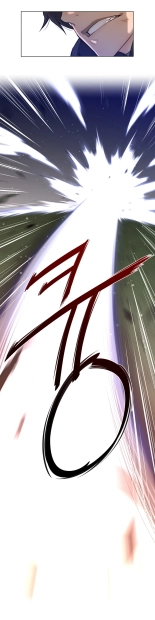 Perfect Half Ch.1-25 : página 360