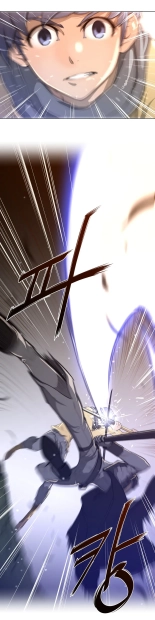 Perfect Half Ch.1-25 : página 361