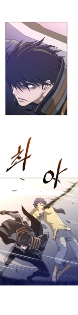 Perfect Half Ch.1-25 : página 364