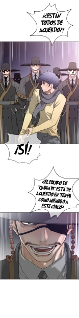 Perfect Half Ch.1-25 : página 374