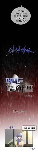 Perfect Half Ch.1-25 : página 386