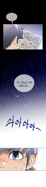 Perfect Half Ch.1-25 : página 401