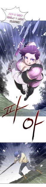 Perfect Half Ch.1-25 : página 406