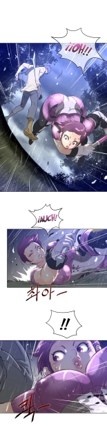 Perfect Half Ch.1-25 : página 409