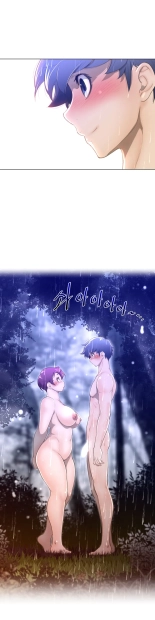 Perfect Half Ch.1-25 : página 427