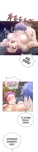 Perfect Half Ch.1-25 : página 452