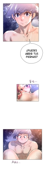 Perfect Half Ch.1-25 : página 453