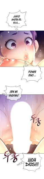 Perfect Half Ch.1-25 : página 460