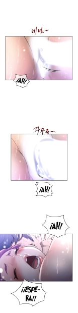 Perfect Half Ch.1-25 : página 462