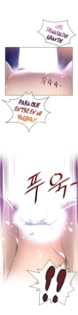 Perfect Half Ch.1-25 : página 463