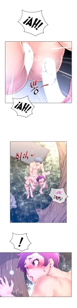 Perfect Half Ch.1-25 : página 482